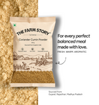 Coriander Cumin Powder